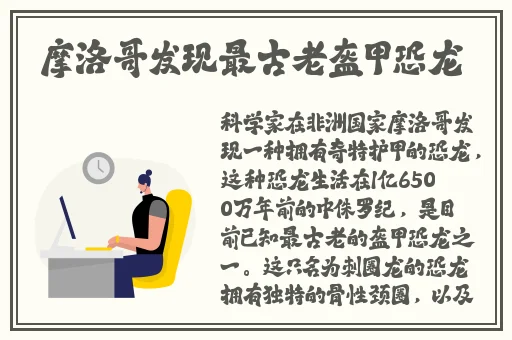 4438x23全国大免