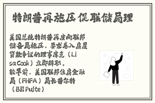 **欧美